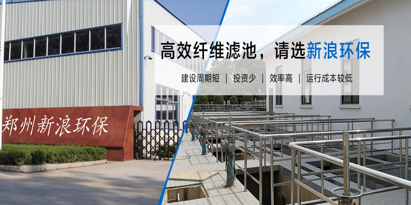鞏義市恒眾管道設備有限公司
